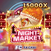 Night Market - PHSpin 77