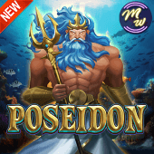 Poseidon - PHSpin 77